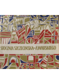 Stocznia szczecińska im. A. Warskiego