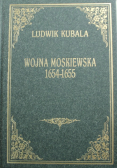 Wojna moskiewska 1654 - 1655