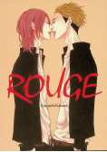Katsura rouge
