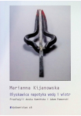 Błyskawica napotyka wodę  i wiatr