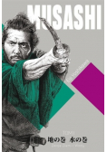 Musashi Tom 1 Zwoje Wiatru i Wody