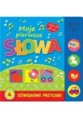 Jakie to łatwe. Moje pierwsze słowa