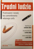 Trudni ludzie