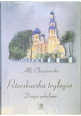 Petersburska trylogia Drugie pokolenie