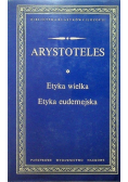Etyka wielka Etyka eudemejska