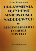 Uprawnienia językowe mniejszości narodowych  w Rzeczpospolitej Polskiej 1918 do 1939