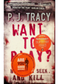 Want to play