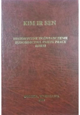 Historyczne doświadczenie budownictwa partii pracy Korei