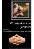 W poszukiwaniu jedności