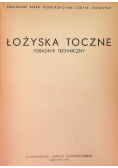 Łożyska toczne