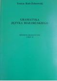 Gramatyka języka białoruskiego