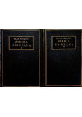 Ziemia obiecana Tom 1 i 2 1931 r.