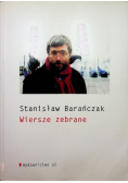 Wiersze zebrane