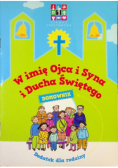 W imię Ojca i Syna i Ducha Świętego