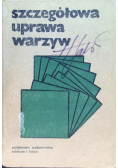 Szczegółowa uprawa warzyw