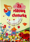 Za różową chmurką