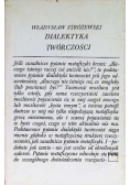 Dialektyka twórczości