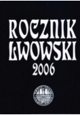 Rocznik lwowski 2005