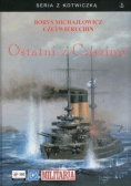 Ostatni z Cuszimy