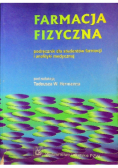 Farmacja fizyczna