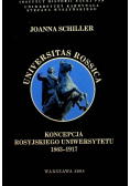 Universitas rossica koncepcja rosyjskiego uniwersytetu
