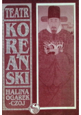 Teatr koreański
