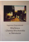 Wschowa i Ziemia Wschowska w literaturze
