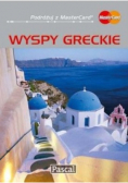 Wyspy Greckie