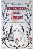 Księżniczka musi umrzeć