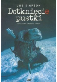 Dotknięcie pustki