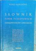 Słownik fleksyjnych form czasowników greckich