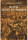Religie świata rzymskiego