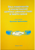 Rola kierowników w kształtowaniu kapitału ludzkiego firmy w świetle badań