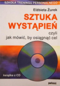 Sztuka wystąpień