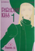 Paradise kiss Tom 1