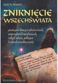 Zniknięcie wszechświata