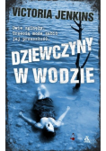 Dziewczyny w wodzie