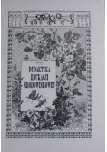 Dydaktyka edukacji środowiskowej