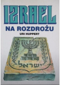 Izrael na rozdrożu