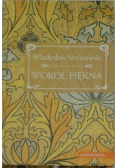 Wokół piękna