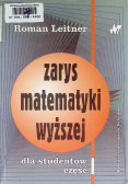 Zarys matematyki wyższej dla studentów część 1