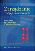 Zarządzanie