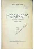 Pogrom Ramoty i gawędy  1921 r.