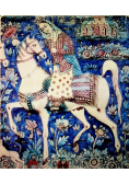 Persian Art