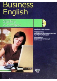 Business English Starting a company