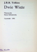 Dwie wieże