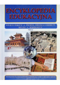 Encyklopedia edukacyjna Tom 32
