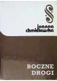 Boczne drogi