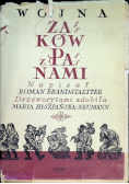 Wojna żaków z panami