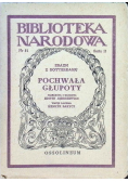 Pochwała głupoty